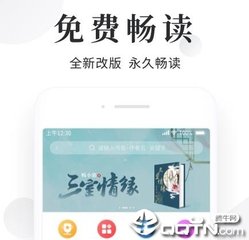 中国人在菲律宾结婚当天能拿到结婚证吗 流程是什么